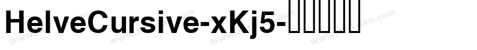 HelveCursive-xKj5字体转换