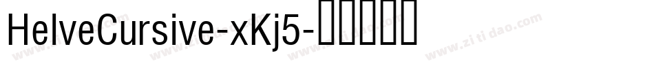 HelveCursive-xKj5字体转换