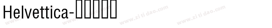 Helvettica字体转换