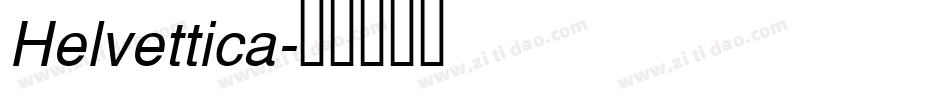 Helvettica字体转换