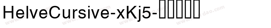 HelveCursive-xKj5字体转换