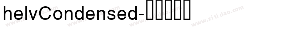 helvCondensed字体转换