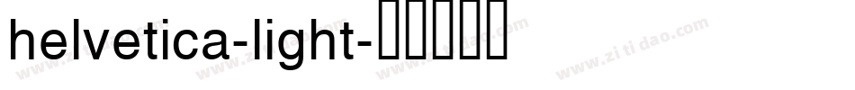helvetica-light字体转换