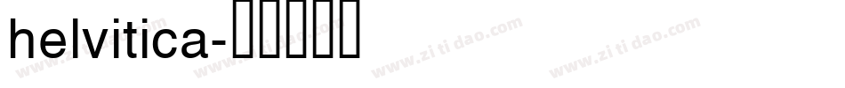 helvitica字体转换