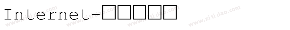 Internet字体转换