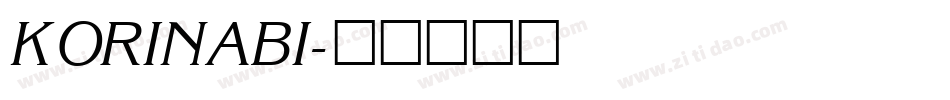 KORINABI字体转换