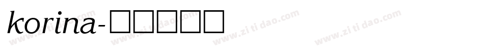 korina字体转换