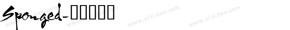 Sponged字体转换