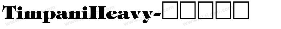 TimpaniHeavy字体转换