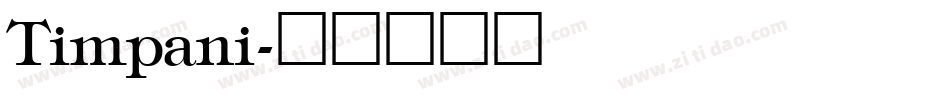 Timpani字体转换