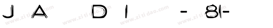 JagAlskarDigIsstorm-ze81字体转换