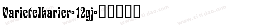 VarieteIkarier-12gj字体转换