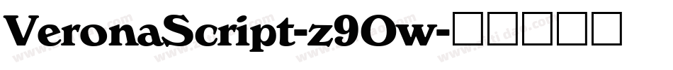 VeronaScript-z9Ow字体转换