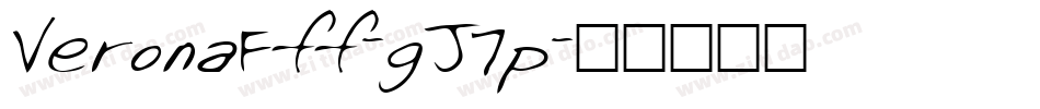 VeronaFff-gJ7p字体转换