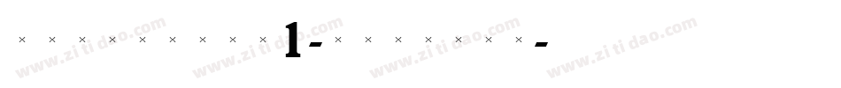 TriniteNo1-BoldTab字体转换