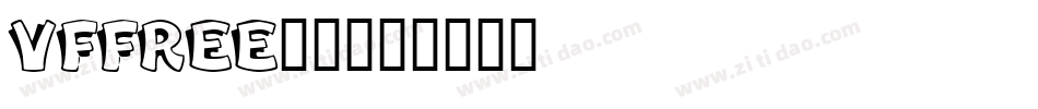 VfFree40字体转换