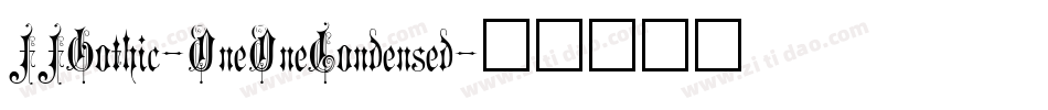 FFGothic-OneOneCondensed字体转换