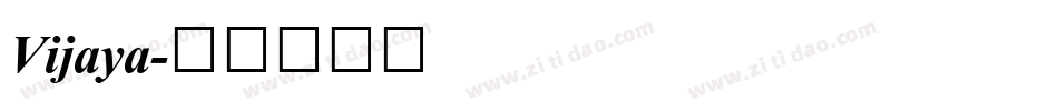Vijaya字体转换