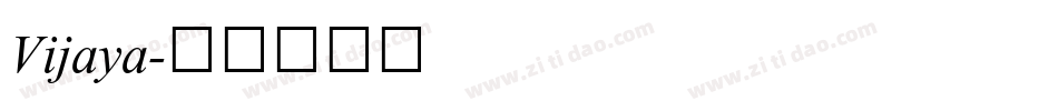 Vijaya字体转换