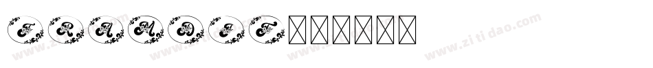 FRAMDIT字体转换