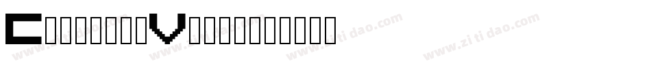 ColonialViper字体转换