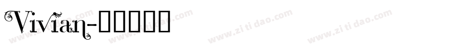 Vivian字体转换