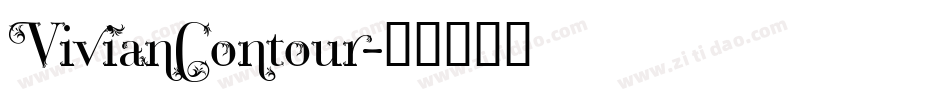 VivianContour字体转换