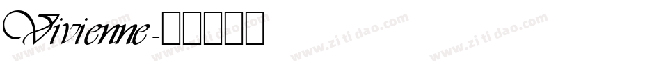 Vivienne字体转换