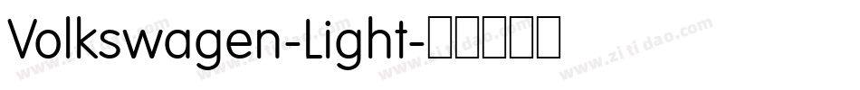Volkswagen-Light字体转换