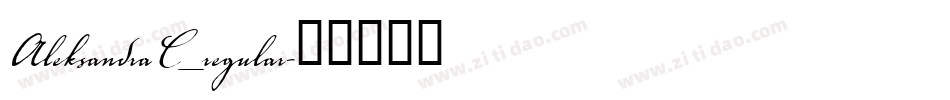 AleksandraC_regular字体转换