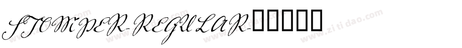 STOMPER-REGULAR字体转换 STOMPER-REGULAR字体转换