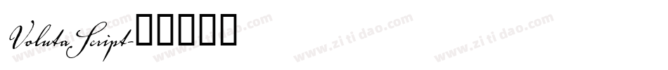 VolutaScript字体转换