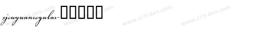 sjcuyuanregular字体转换