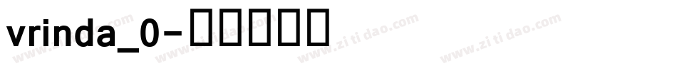 vrinda_0字体转换