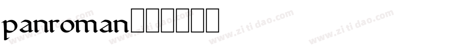panroman字体转换