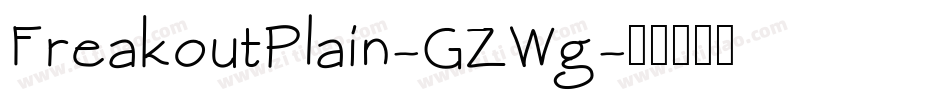 FreakoutPlain-GZWg字体转换
