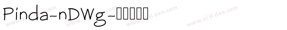Pinda-nDWg字体转换
