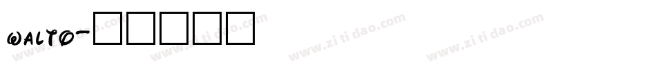 walto字体转换