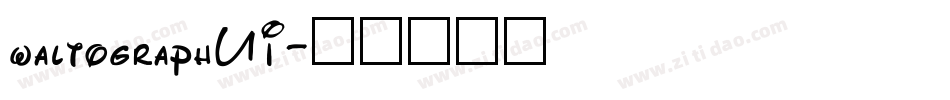 waltographUI字体转换