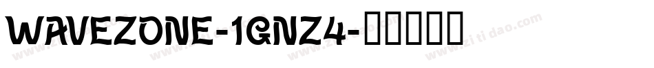 WaveZone-1GnZ4字体转换