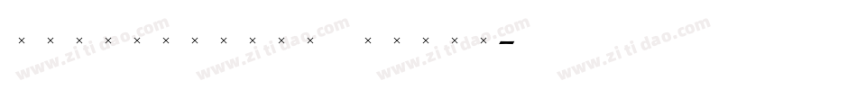 WaverlyBoldItalic字体转换