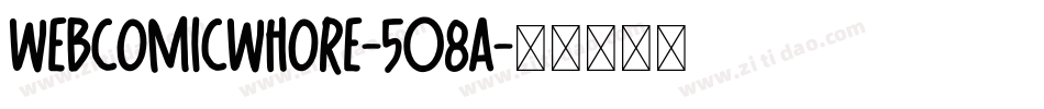 WebcomicWhore-5O8a字体转换