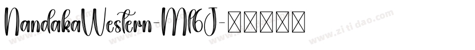 NandakaWestern-Ml6J字体转换
