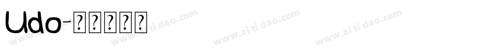 Udo字体转换