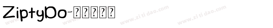 ZiptyDo字体转换
