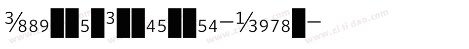 WhitneyCondensed-Light字体转换