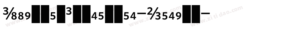 WhitneyCondensed-Medium字体转换