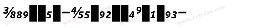 Whitney-SemiboldItalic字体转换