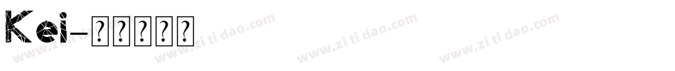 Kei字体转换