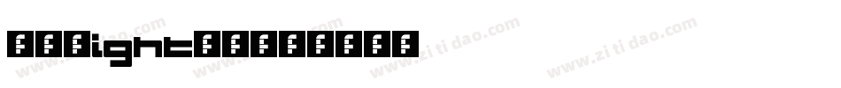 HDRight-2字体转换